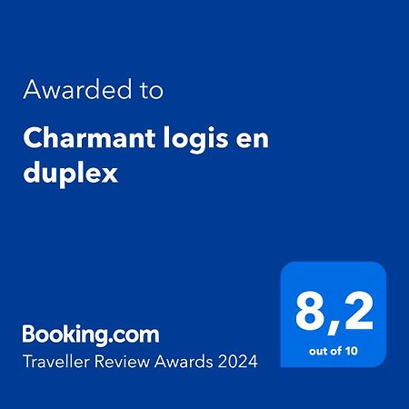 Charmant Logis En Duplex 热拉梅 外观 照片