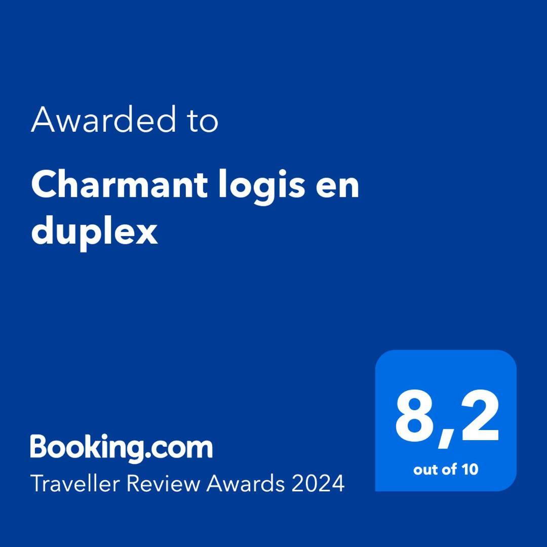 Charmant Logis En Duplex 热拉梅 外观 照片